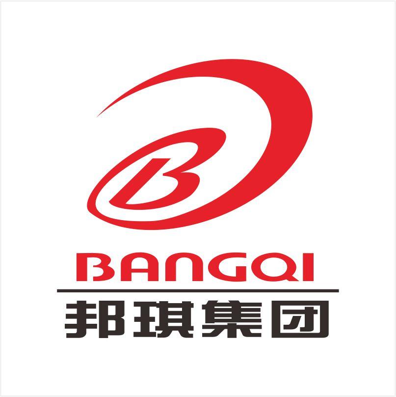 邦琪集团 bangqi