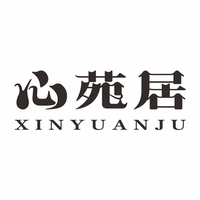 2014-09-22国际分类:第43类-餐饮住宿商标申请人:卓亚楠办理/代理机构