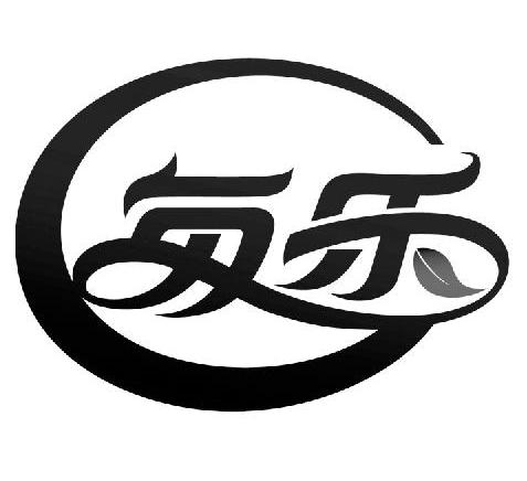  em>每 /em> em>乐 /em>