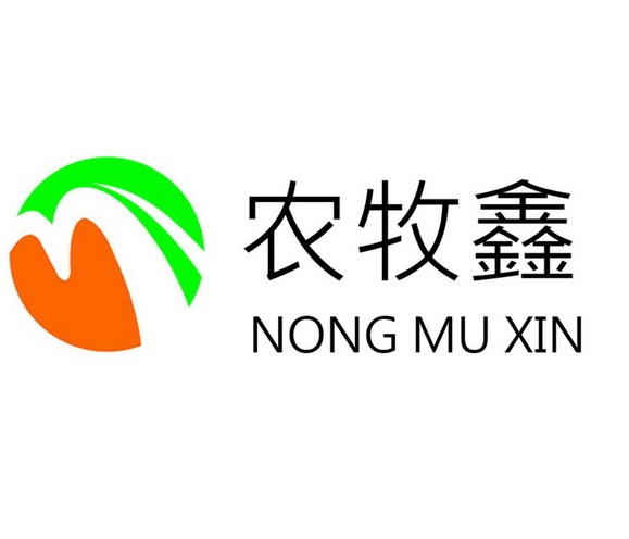 农牧鑫_企业商标大全_商标信息查询_爱企查