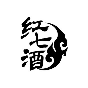 申请/注册号:8398685申请日期:2010-06-17国际分类:第33类-酒商标申请