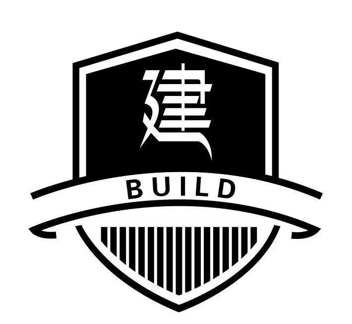 建 em build /em