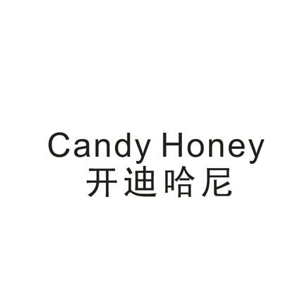 开迪哈尼 em>candy /em> em>honey /em>