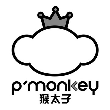 猴太子  em>p /em> em>monkey /em>