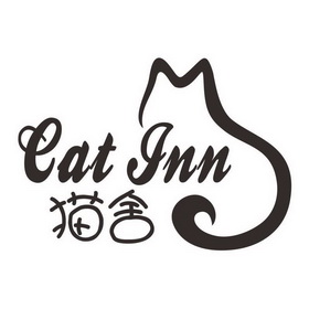 猫舍logo设计图片图片