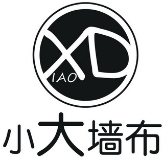  em>小 /em> em>大 /em> em>墙布 /em> xiaod