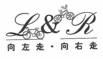 1个符合条件的商标 申请/注册号:3786603申请日期:2003-11-06国际分类
