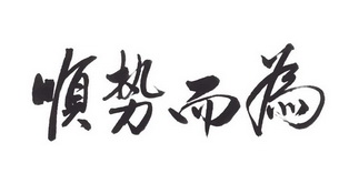 爱企查_工商信息查询_公司企业注册信息查询_国家企业
