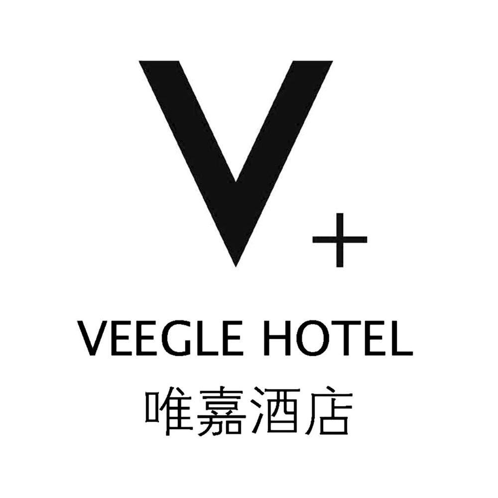 唯嘉酒店  em>veegle /em> hotel v