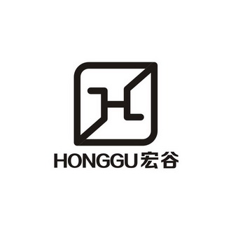  em>宏 /em> em>谷 /em>  em>h /em>