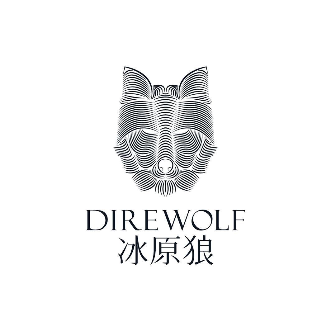 冰原狼  em>direwolf /em>