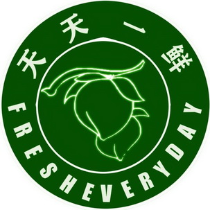  em>天天 /em> em>一 /em> em>鲜 /em>