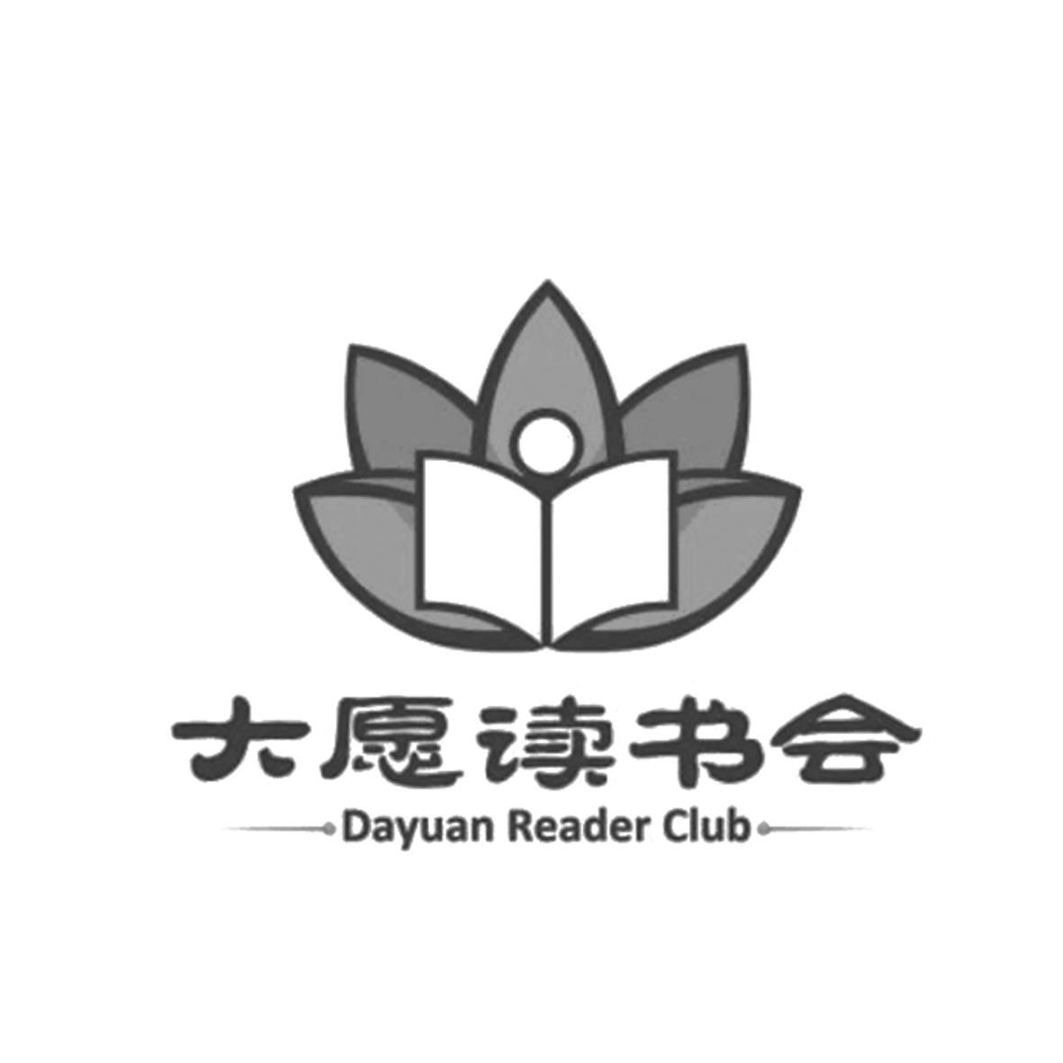 阅听文学logo最新图片图片