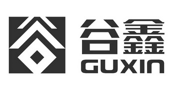 谷鑫谷变更商标申请人/注册人名义/地址申请/注册号:28104549申请日期