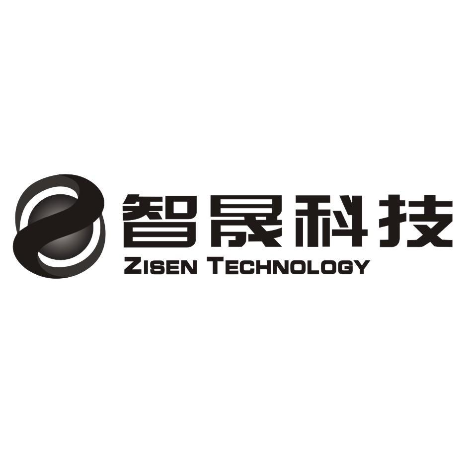 智晟 em>科技/em ziben technology