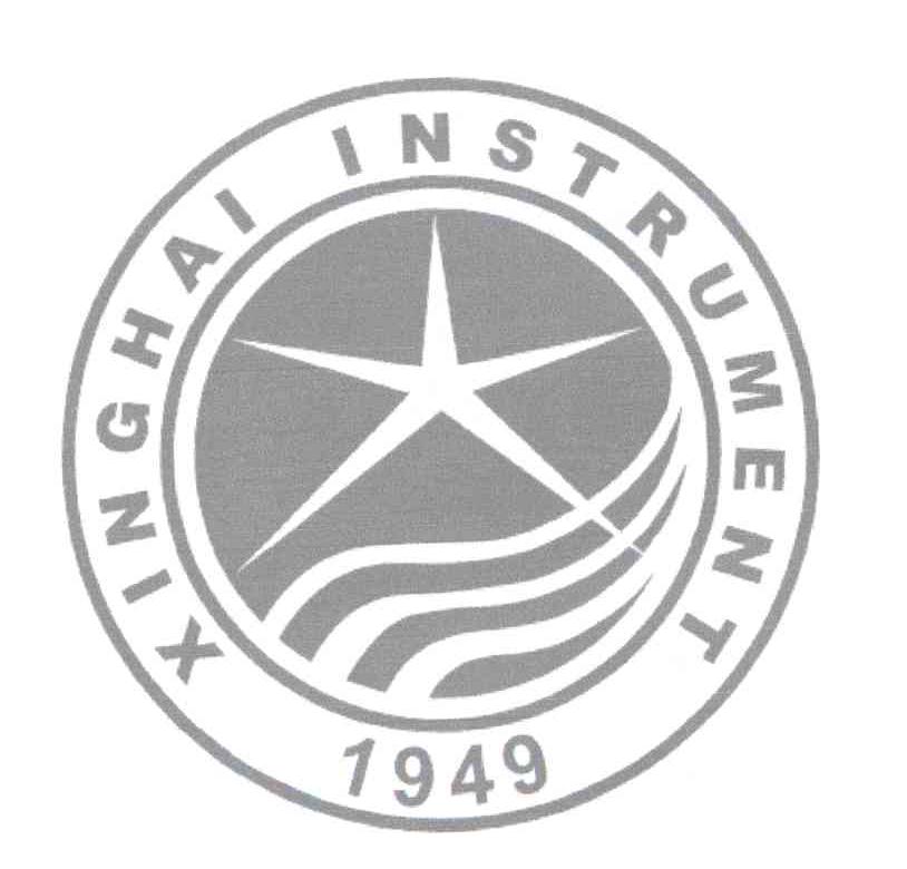  em>xinghai /em>  em>instrument /em>  em>1949 /em>