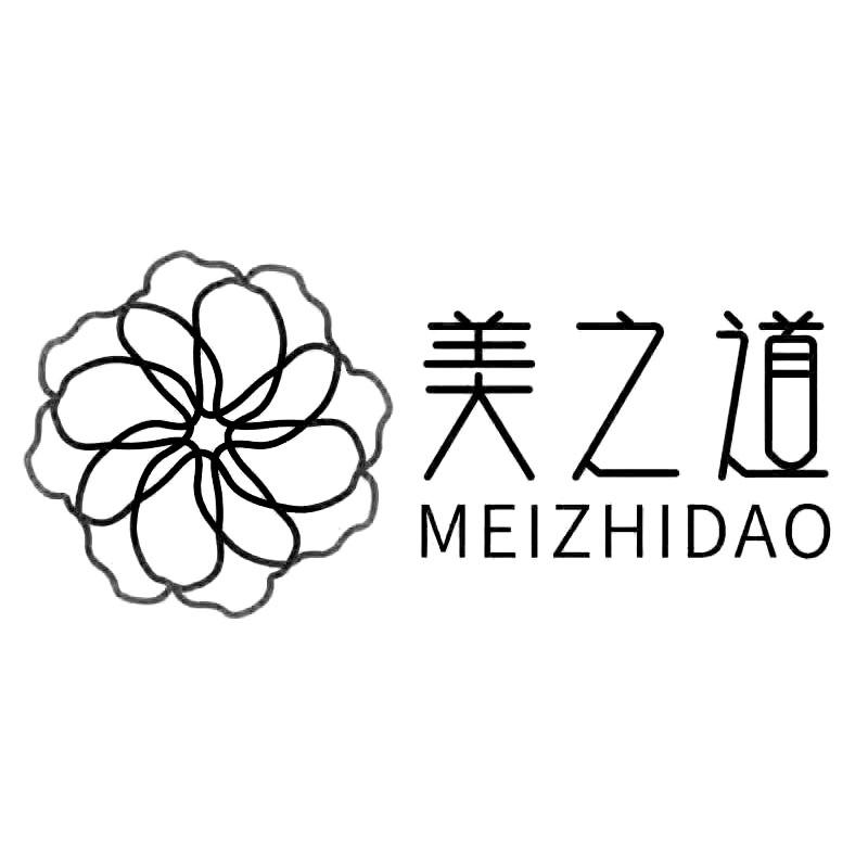 美之道_企业商标大全_商标信息查询_爱企查