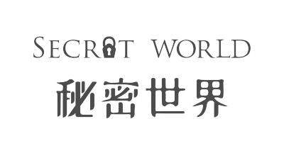 秘密世界 SECRET WORLD - 商标查询 - 注册号54697358 - 爱企查