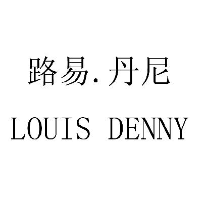 路易.丹尼 em>louis/em em>denny/em>