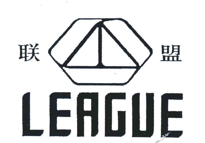 联盟; em>league /em>
