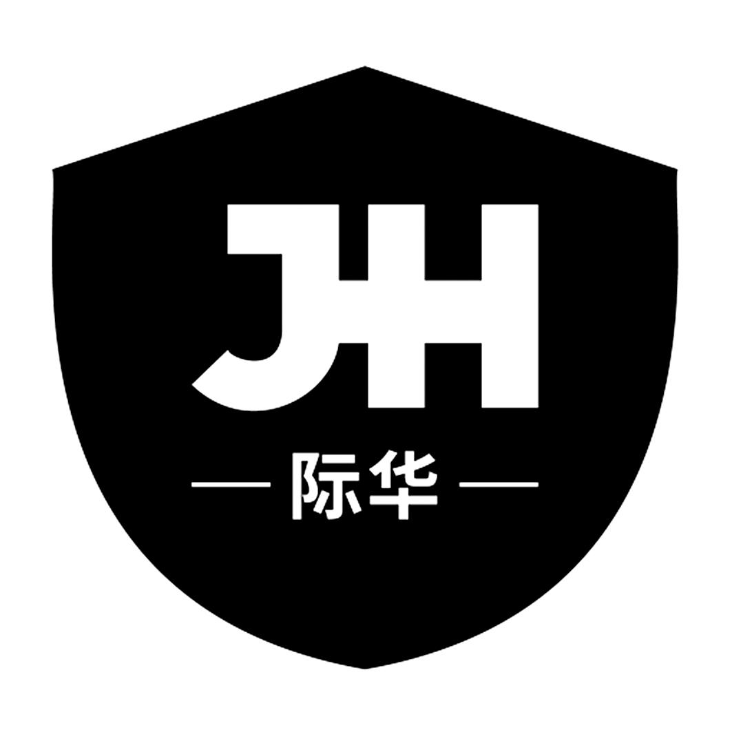  em>jh /em> 際華