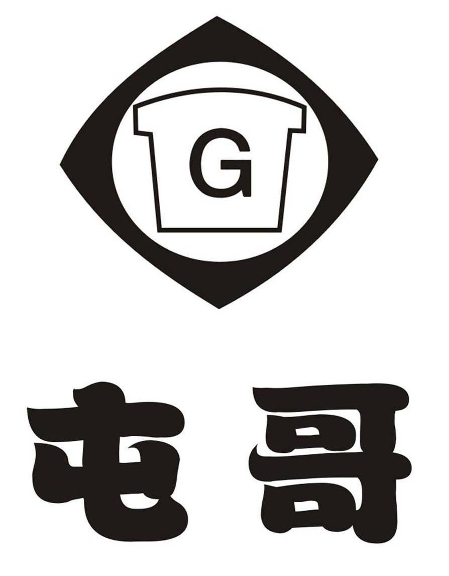  em>屯 /em> em>哥 /em> em>g /em>