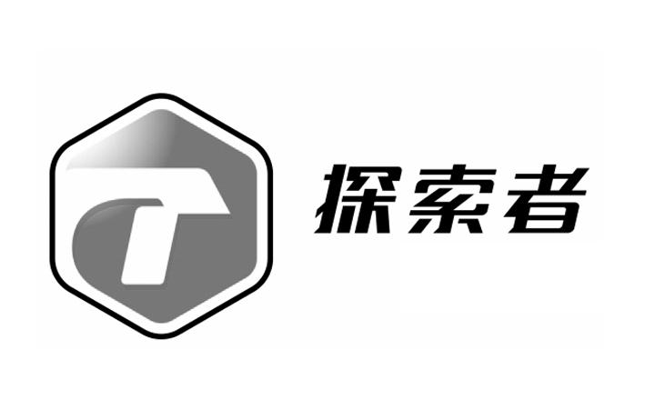 商标详情申请人:广东三头六臂信息科技有限公司 办理/代理机构:广州