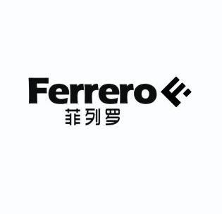 菲列罗  em>ferrero /em>