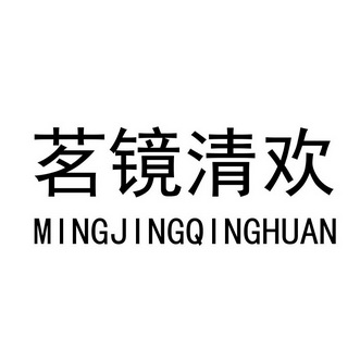 爱企查_工商信息查询_公司企业注册信息查询_国家企业