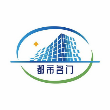  em>都市 /em>名门