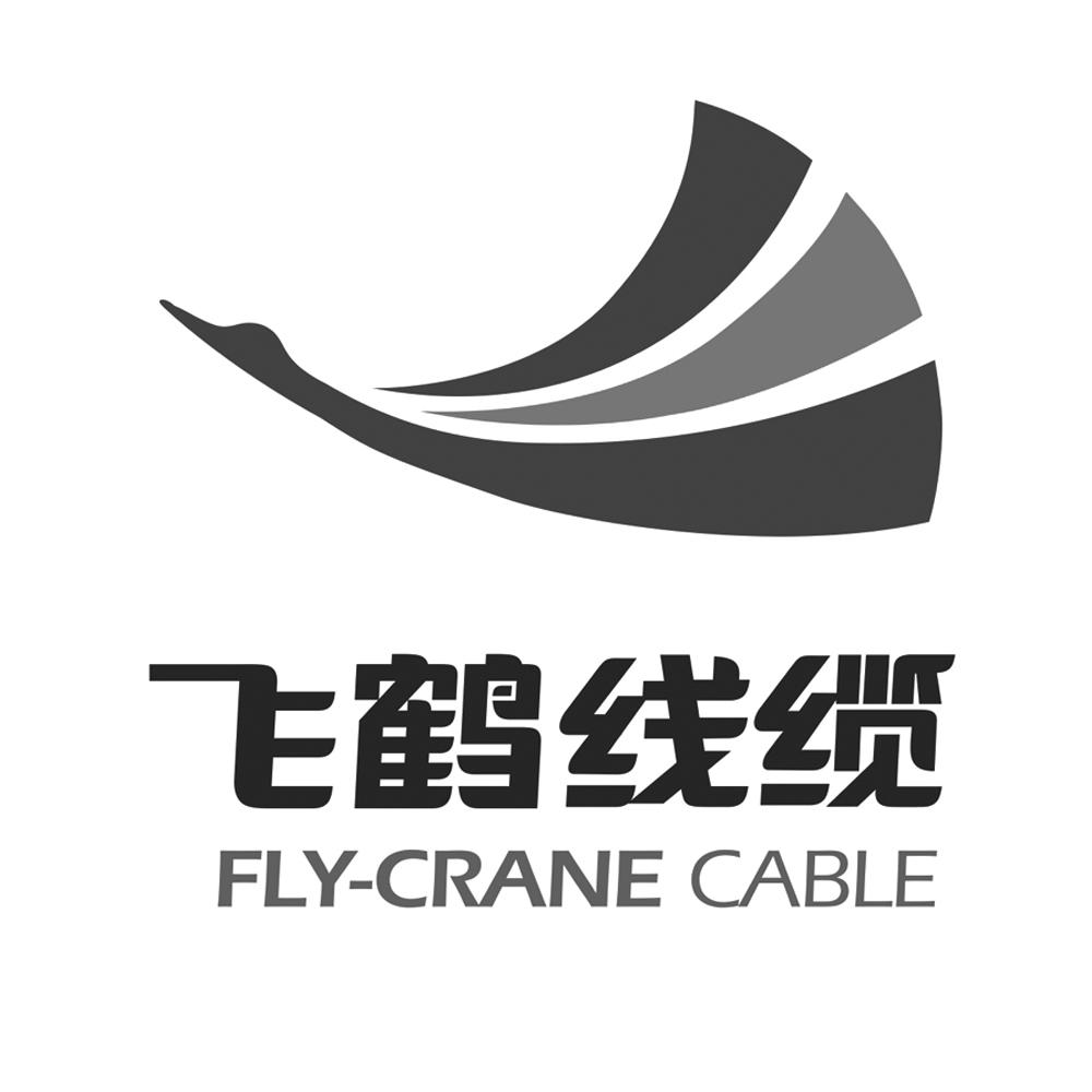 crane仙鹤品牌图片