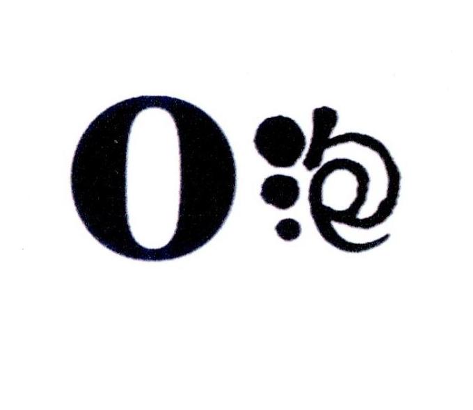 o泡_企业商标大全_商标信息查询_爱企查