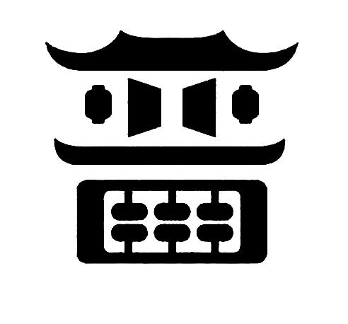 百年晋商_企业商标大全_商标信息查询_爱企查