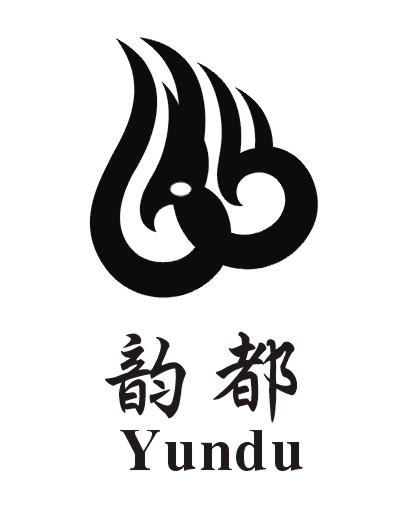  em>韵 /em> em>都 /em>