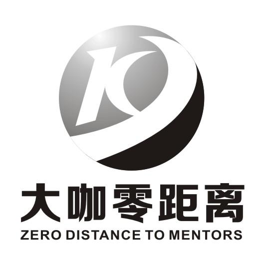  em>大 /em> em>咖 /em> em>零距离 /em> k zero  em>distance /em>