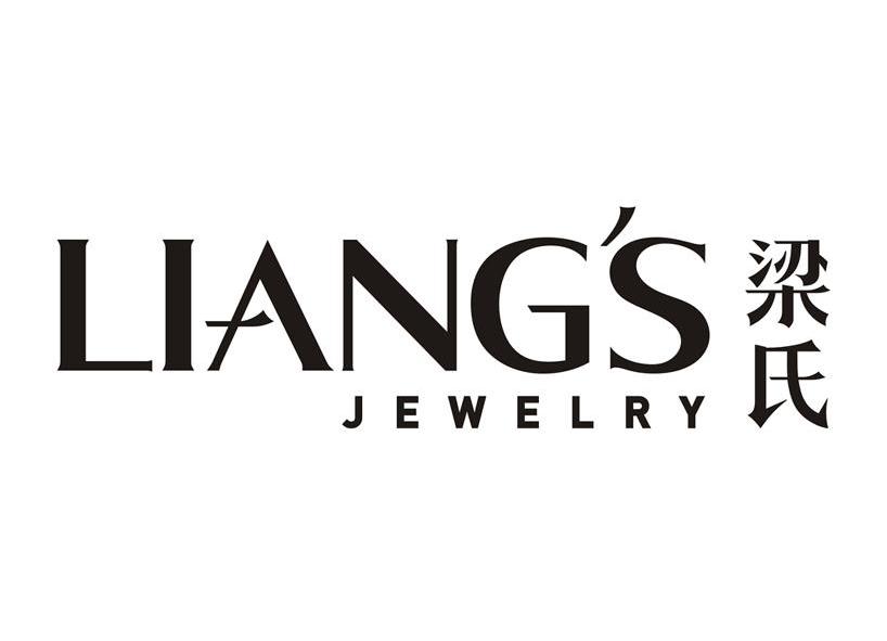  em>梁氏 /em>  em>liang /em> em>s /em> jewelry