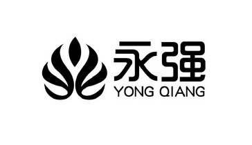  em>永强 /em>  em>yong /em> em>qiang /em>
