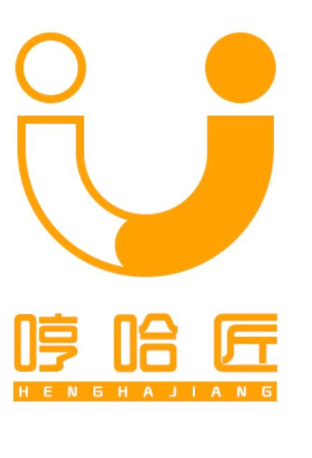  em>哼哈匠 /em>  em>u /em>