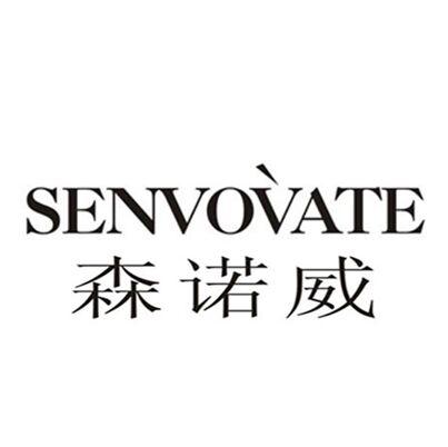  em>森诺威 /em> senvovate