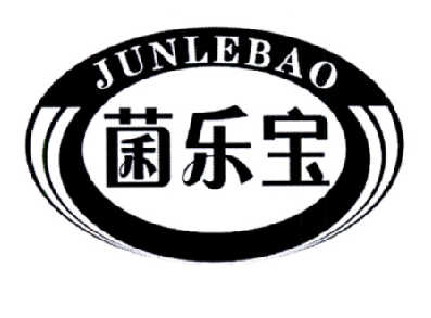 菌乐宝 - 企业商标大全 - 商标信息查询 - 爱企查