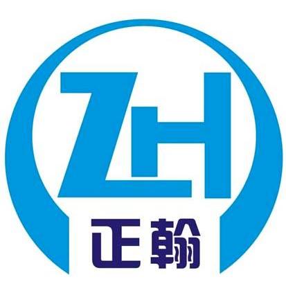  em>正翰 /em>  em>zh /em>