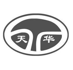 天华- 商标 - 爱企查