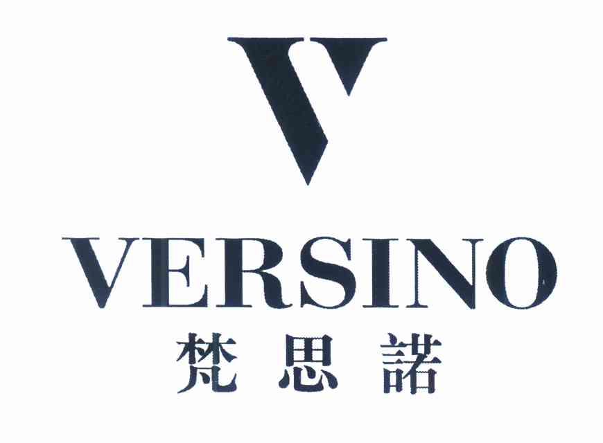  em>梵思诺 /em> versino v