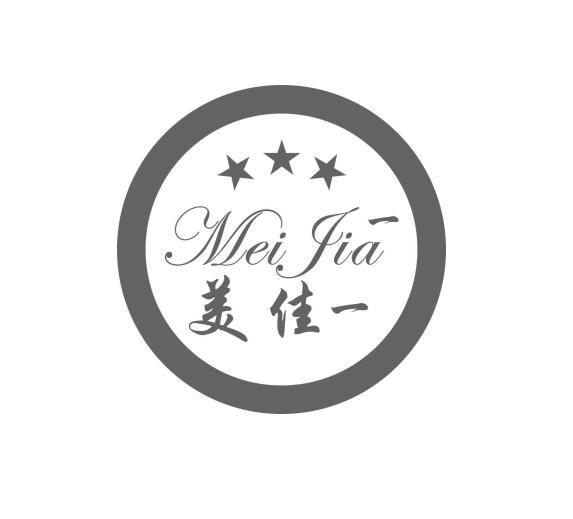  em>美佳 /em>一一 mei jia