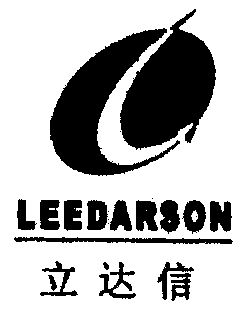  em>立达信 /em>