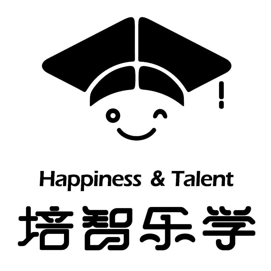 培智乐学 happiness & talent