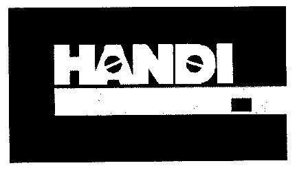 handi works商标已无效