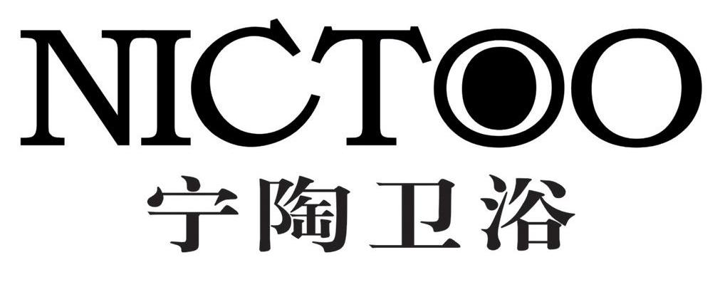 em>宁/em em>陶/em em>卫浴/em em>nic/em em>too/em>