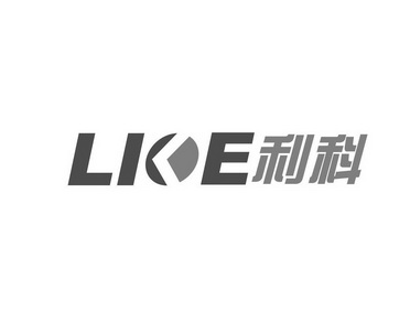 力科lk 企业商标大全 商标信息查询 爱企查