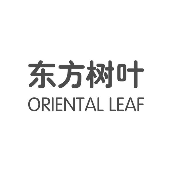 东方树叶logo图片